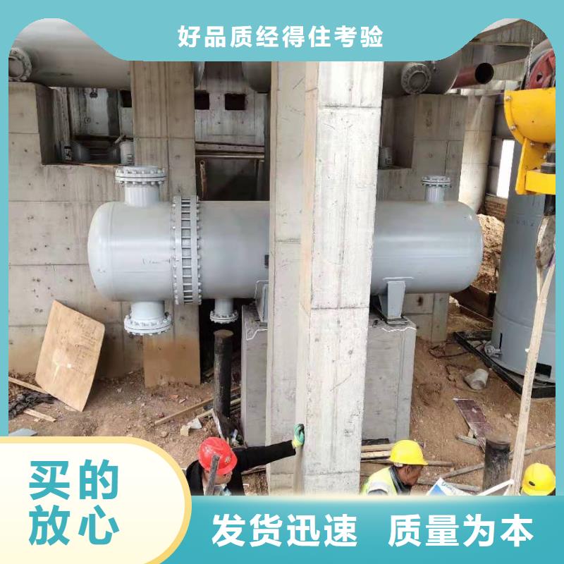 水下抗分散灌浆料现货供应