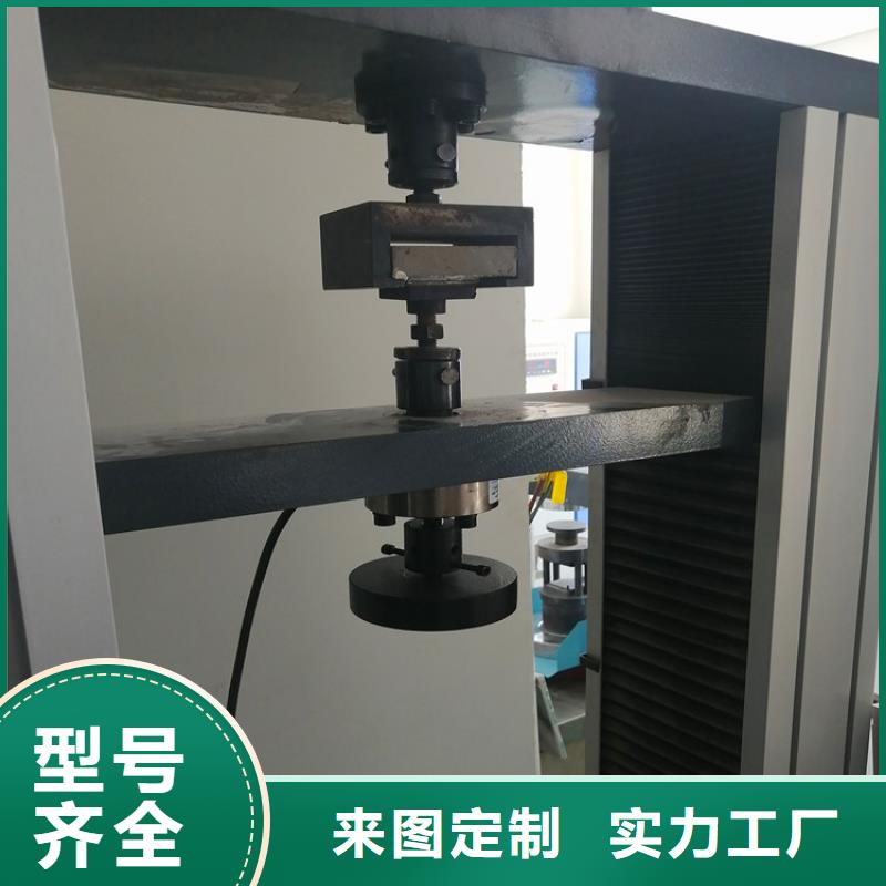 CGM灌浆料生产厂家