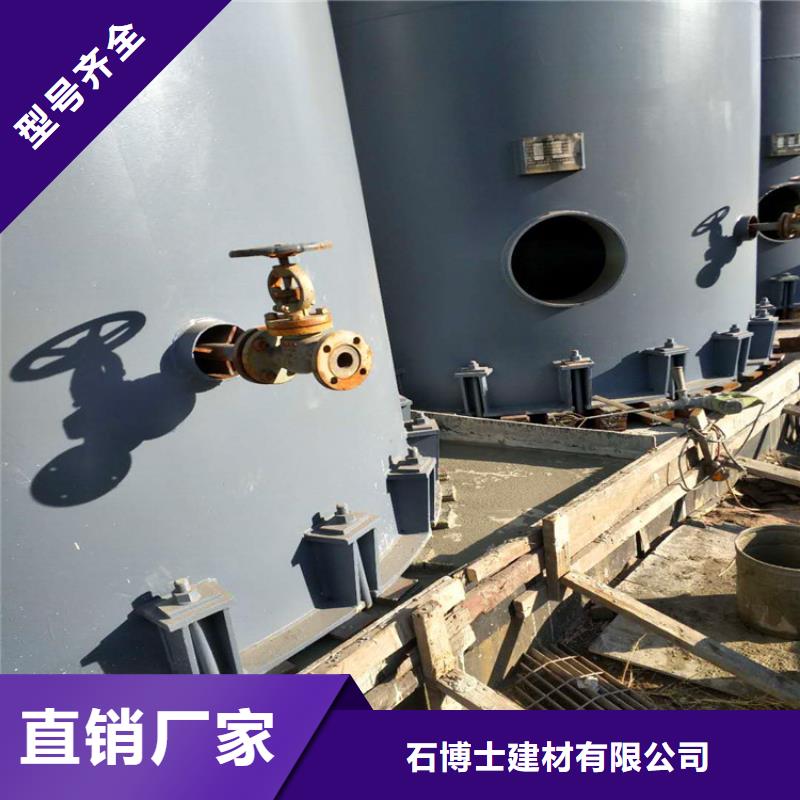 CGM灌浆料生产厂家