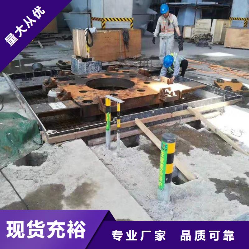 CGM灌浆料生产厂家