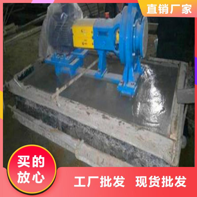 无收缩灌浆料供应商