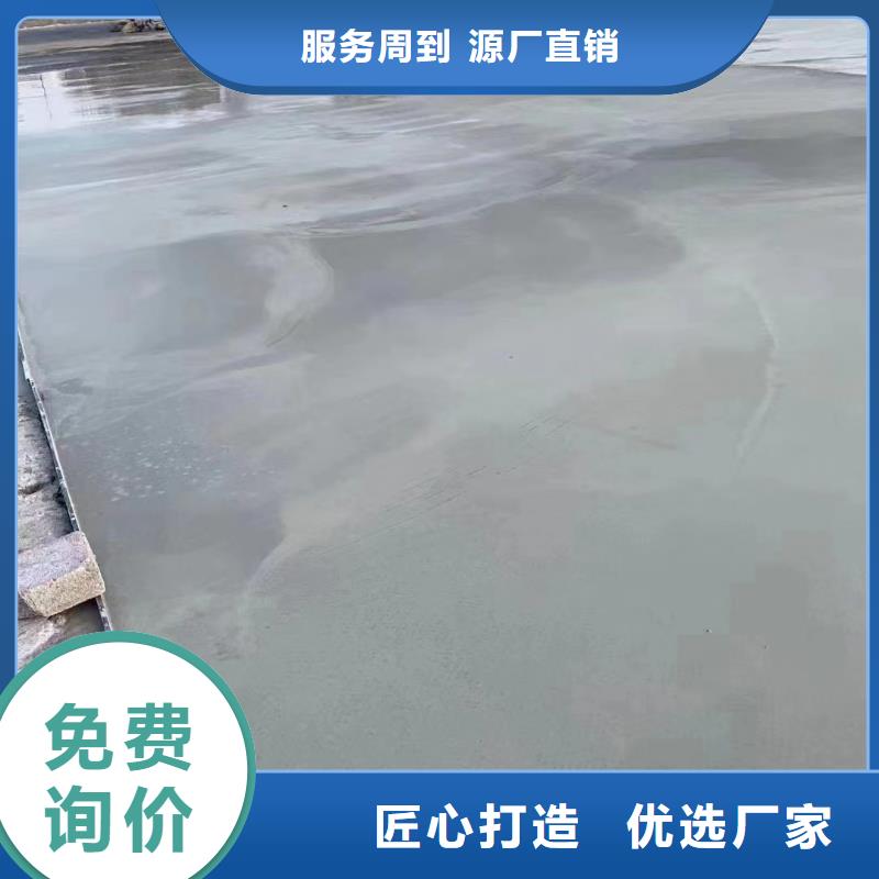 路面快速修补料厂家直发