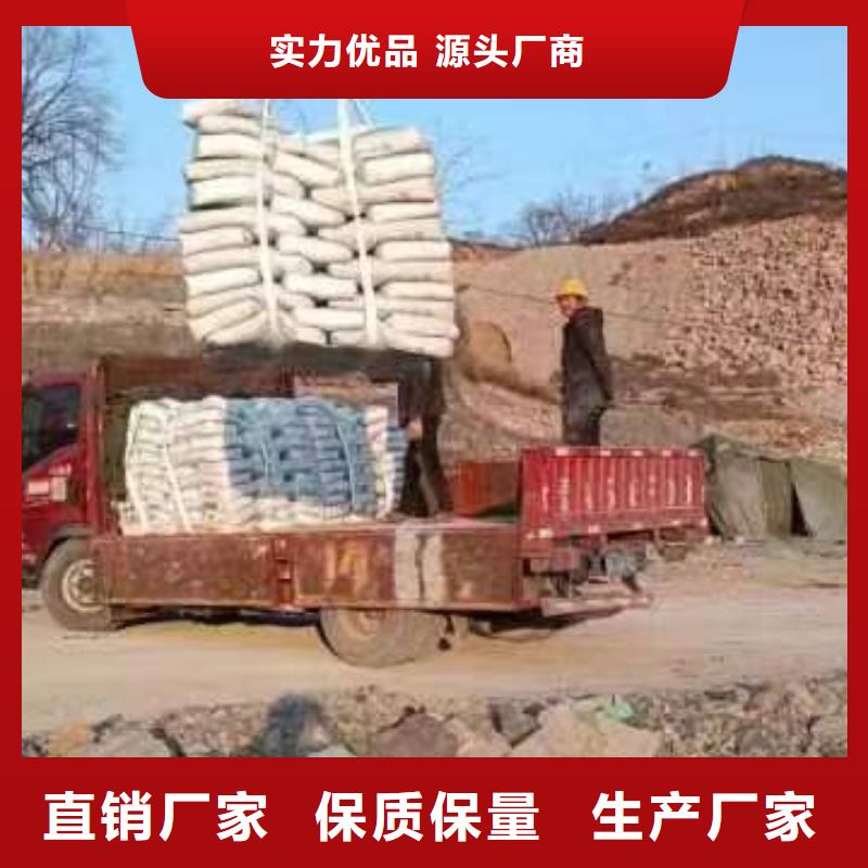 伸缩缝快速修补料批发优选