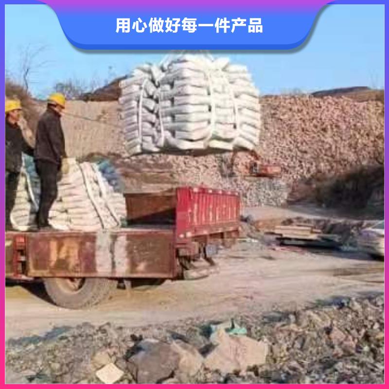 高聚物快速结构修补料直供厂家