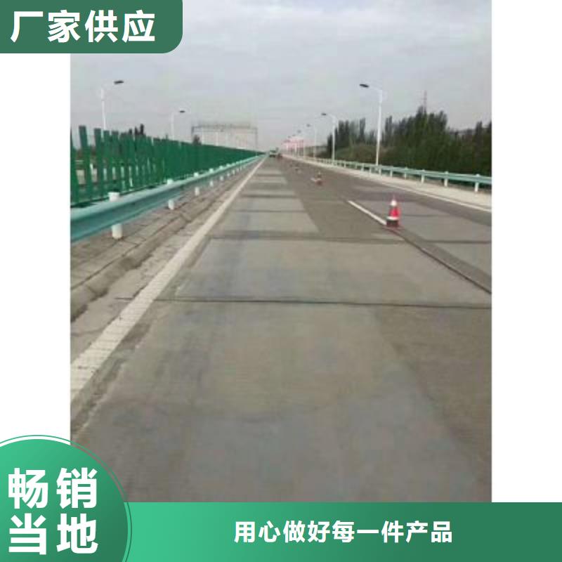 快速修补砂浆材料厂家