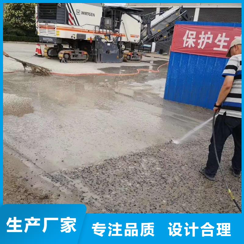 水泥路面高强度修补料全国配送