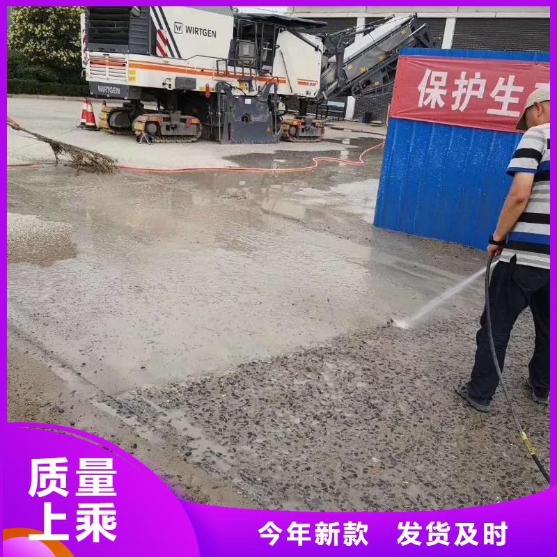 快速修补砂浆材料厂家