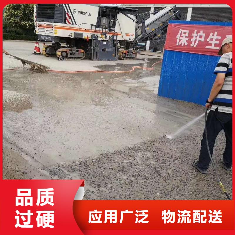 路面快速修补料订制