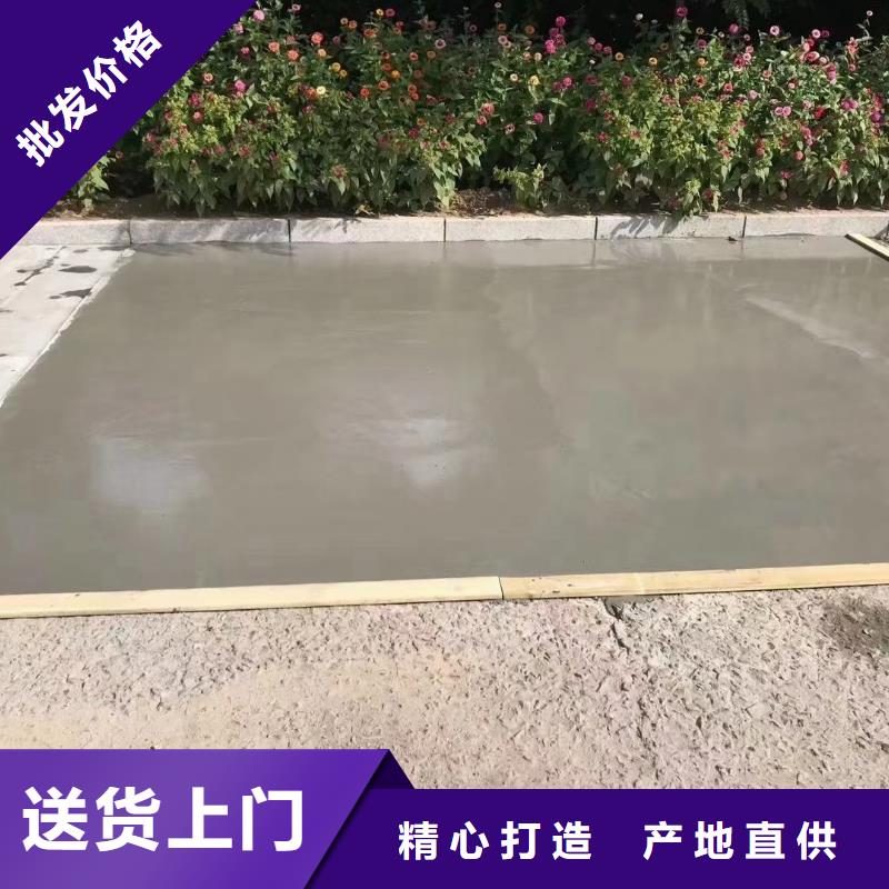 路面维修材料材料厂家