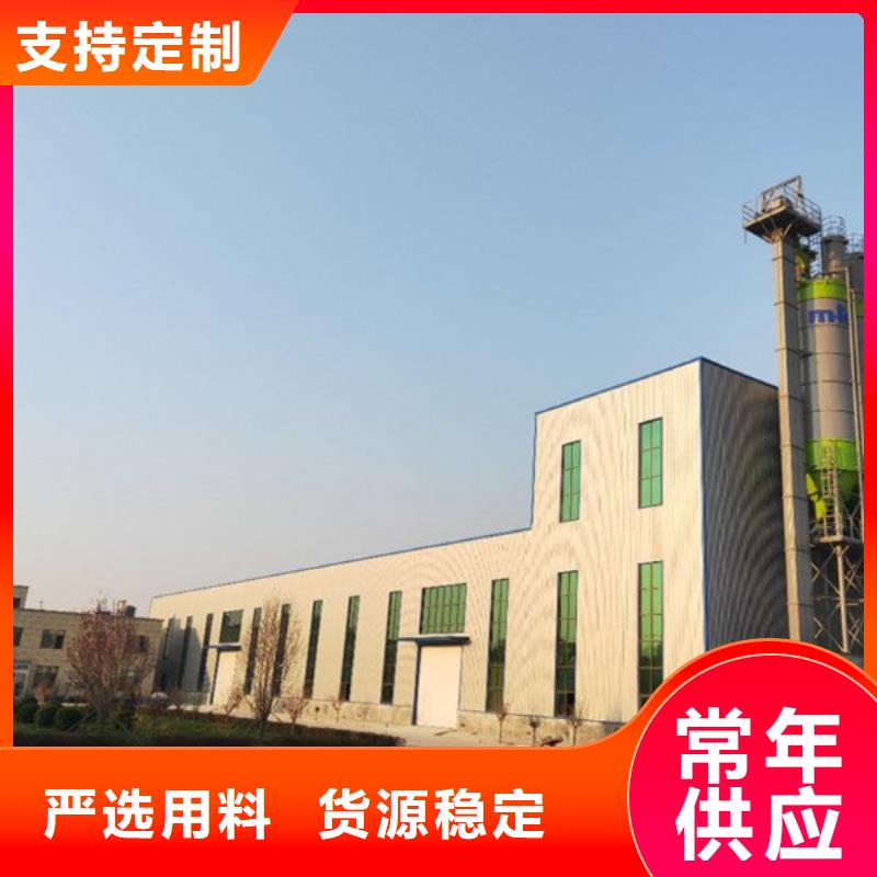 道路修补料质优价廉