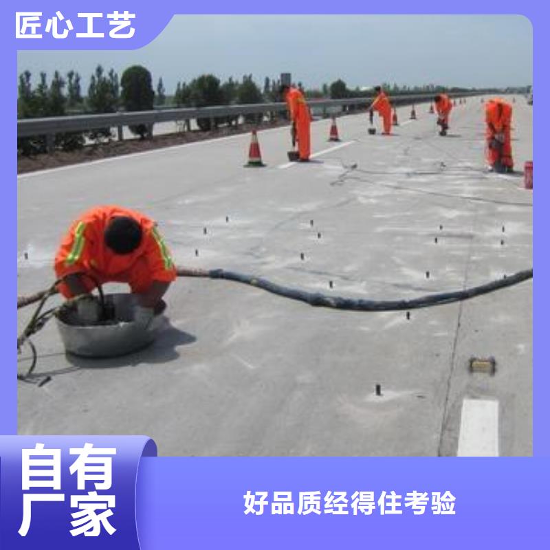 压浆料风电基础C90灌浆料价格公道合理