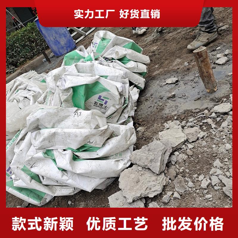 压浆料【注浆料】选择我们选择放心