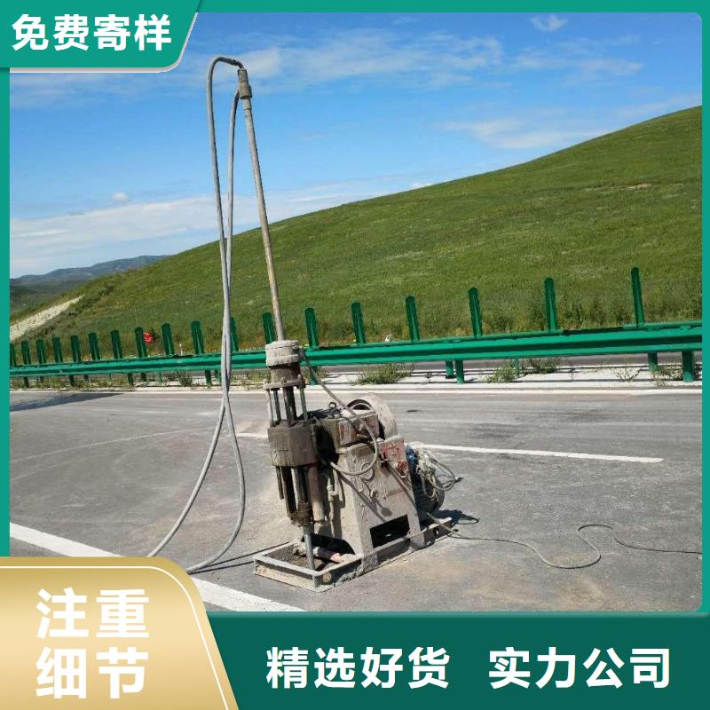 H60管道压浆料供应商全国发货