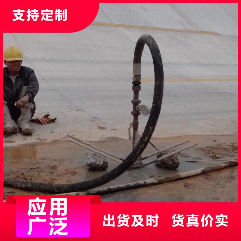 衬砌微膨胀注浆料