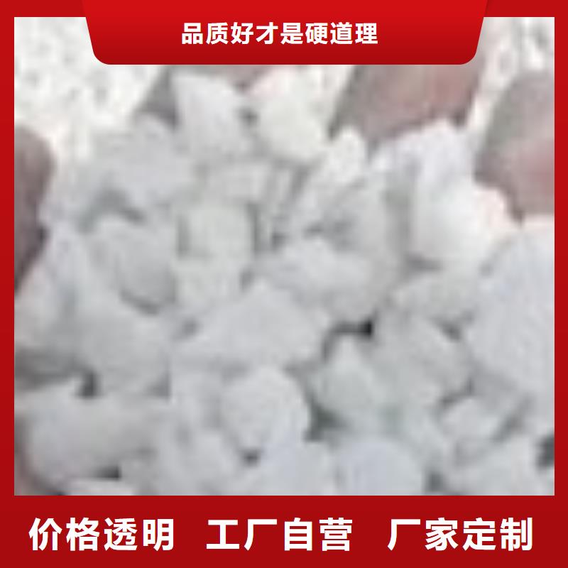 旋喷砂浆材料厂家