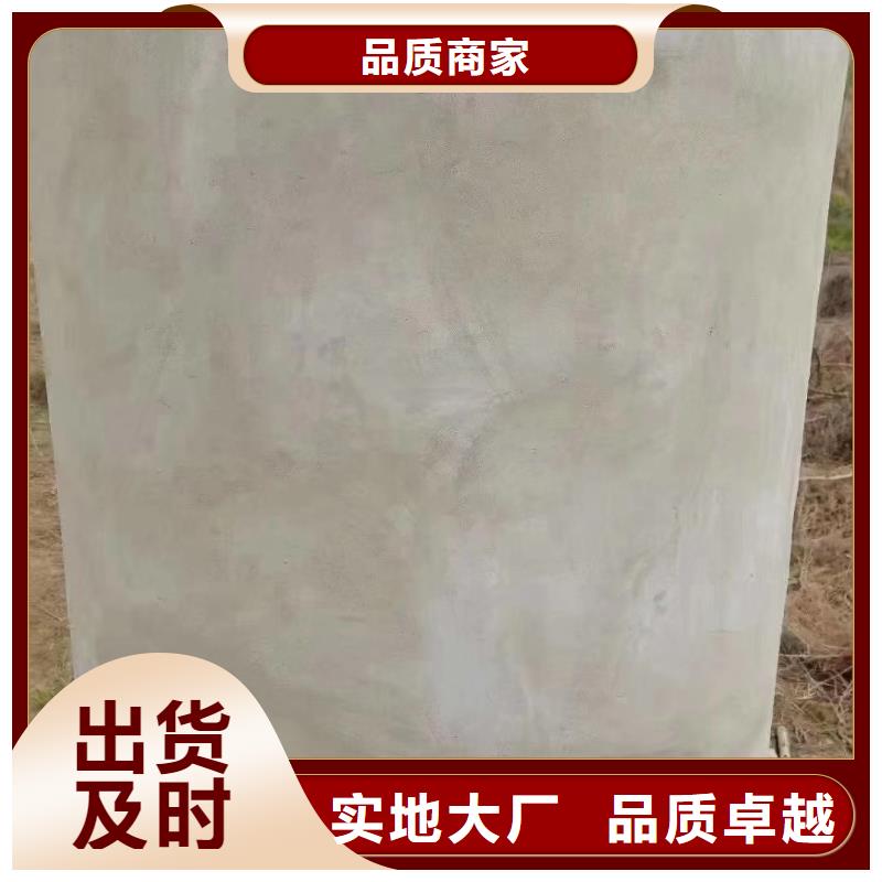ECC高延性混凝土厂家电话