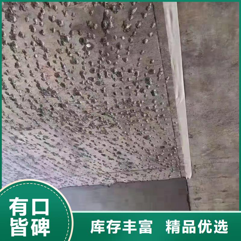 超高性能混凝土材料厂家