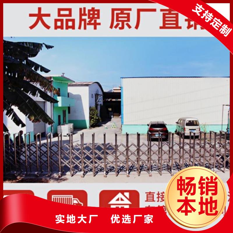 抗裂砂浆供应商
