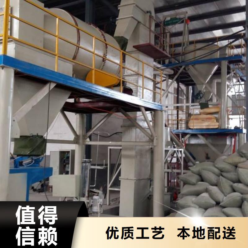 ECC高延性混凝土厂家电话