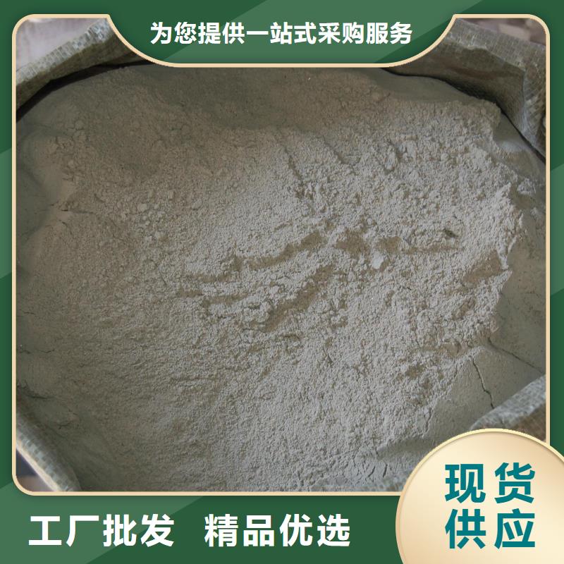 ECC高延性混凝土厂家电话
