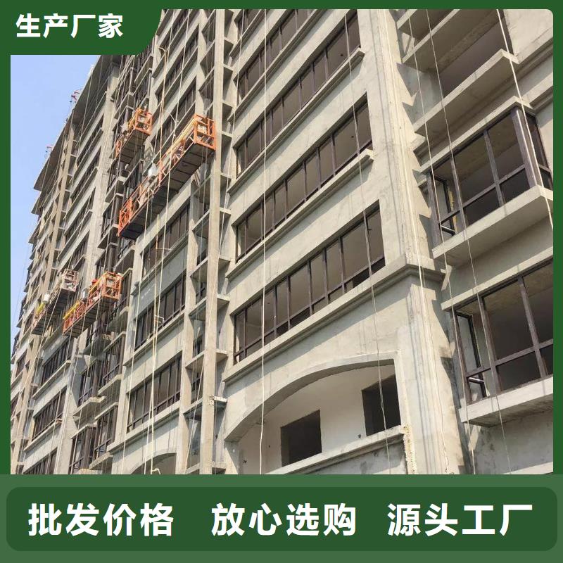 旋喷砂浆材料厂家