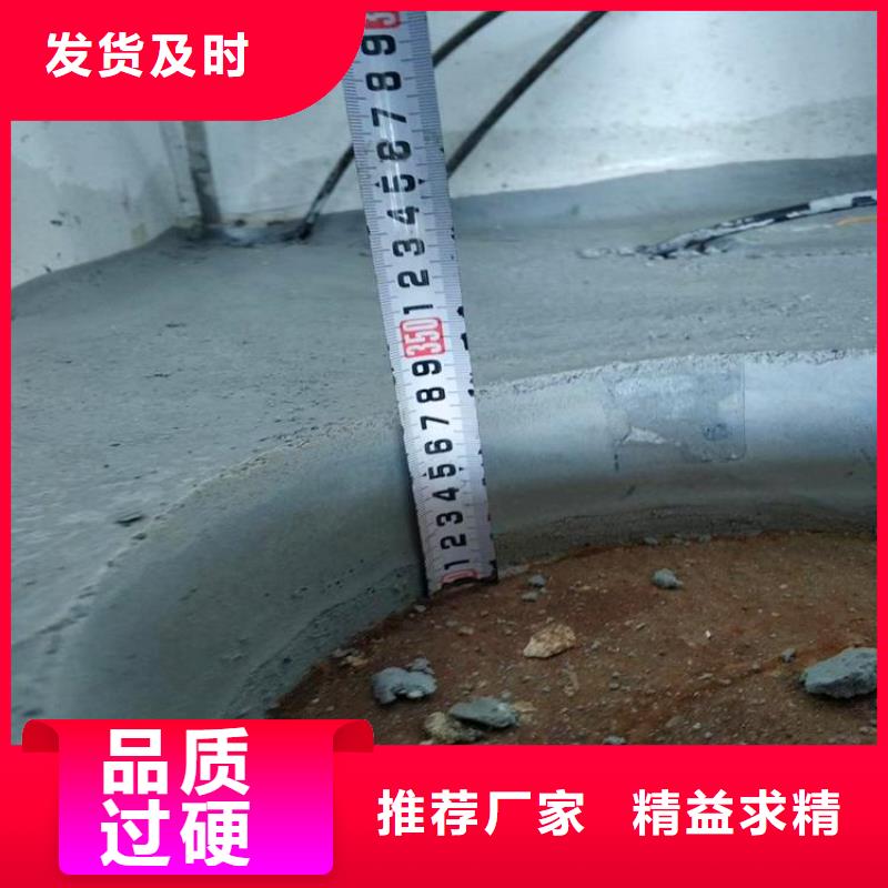石膏自流平-地脚螺栓锚固灌浆料让客户买的放心