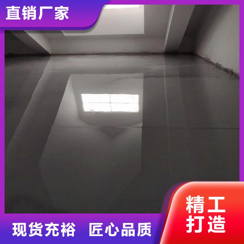 石膏自流平-地脚螺栓锚固灌浆料让客户买的放心