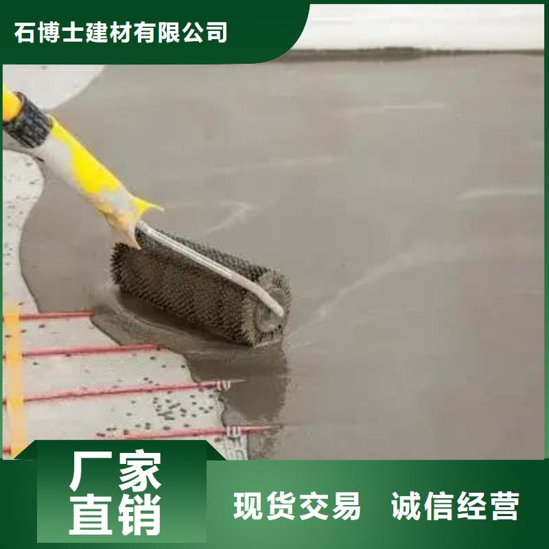 石膏自流平,注浆料商家直供
