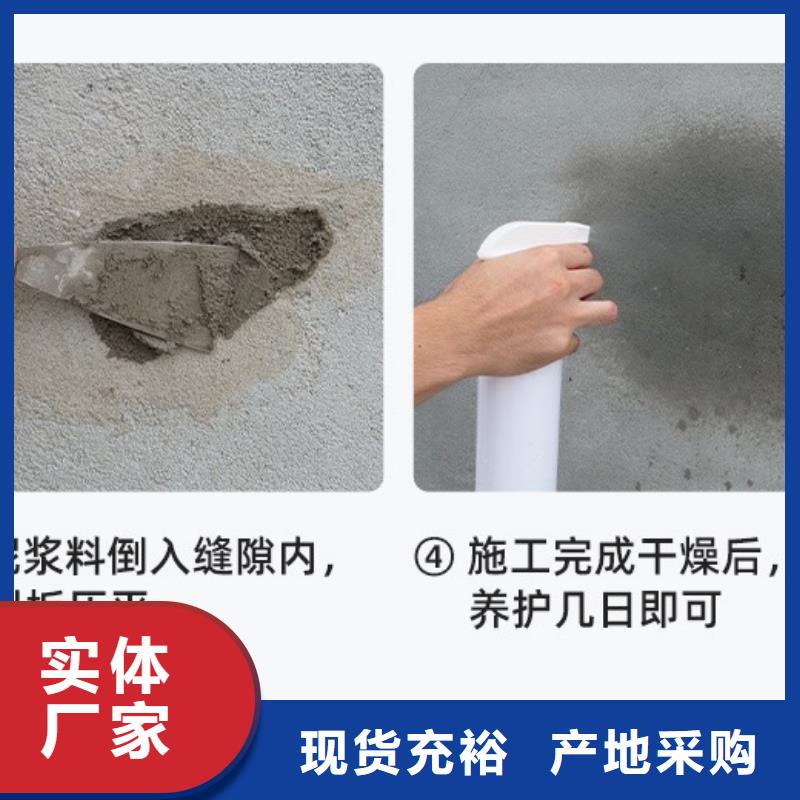 混凝土修补砂浆送货上门特种砂浆