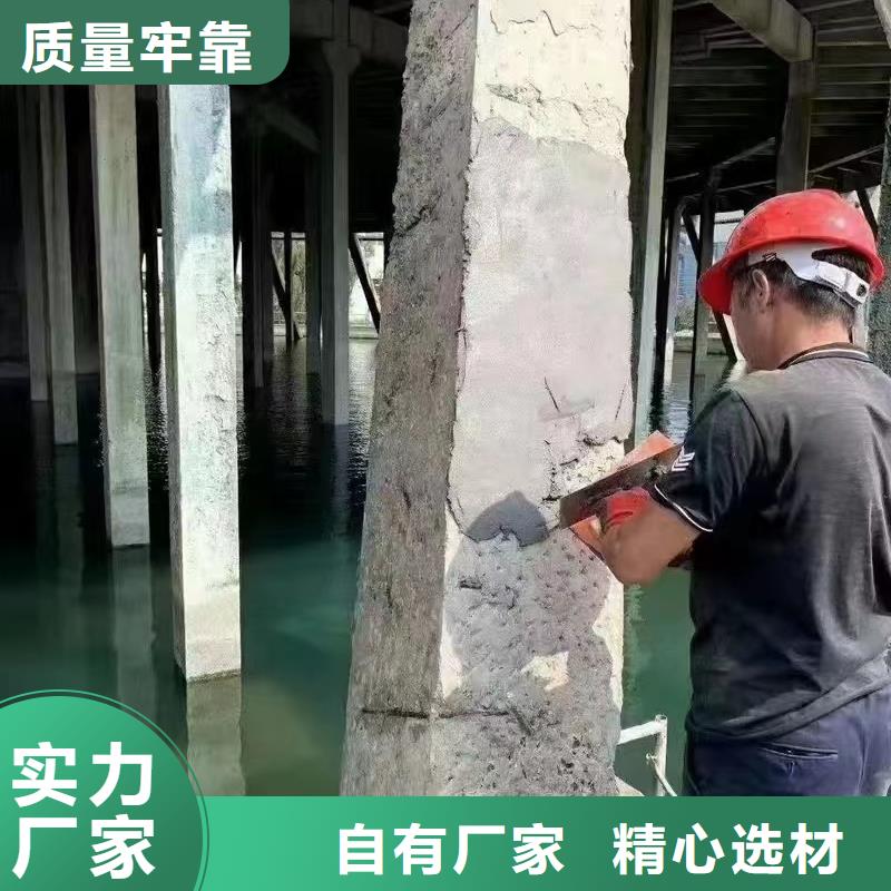 混凝土修补砂浆送货上门特种砂浆