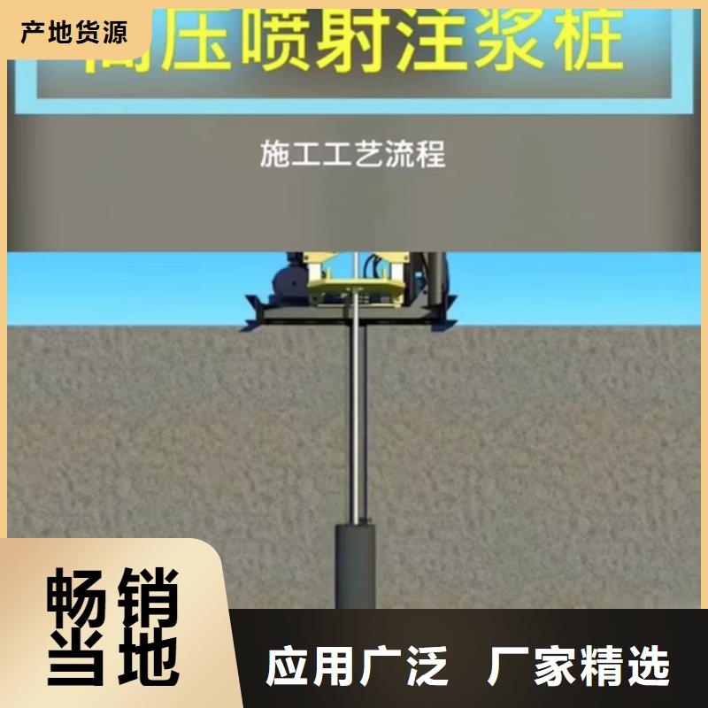 注浆料灌浆料买的放心安兴用的舒心