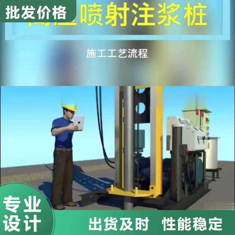 快凝型地聚合物注浆料24小时发货