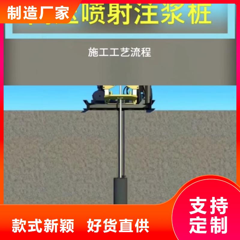 快凝型地聚合物注浆料24小时发货