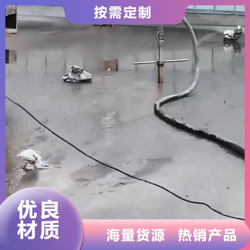 注浆料灌浆料买的放心安兴用的舒心
