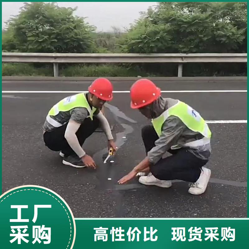 注浆料灌浆料买的放心安兴用的舒心