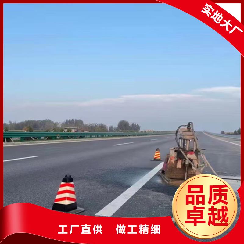 高聚物注浆料厂家电话