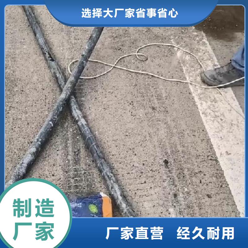 快凝型地聚合物注浆料24小时发货