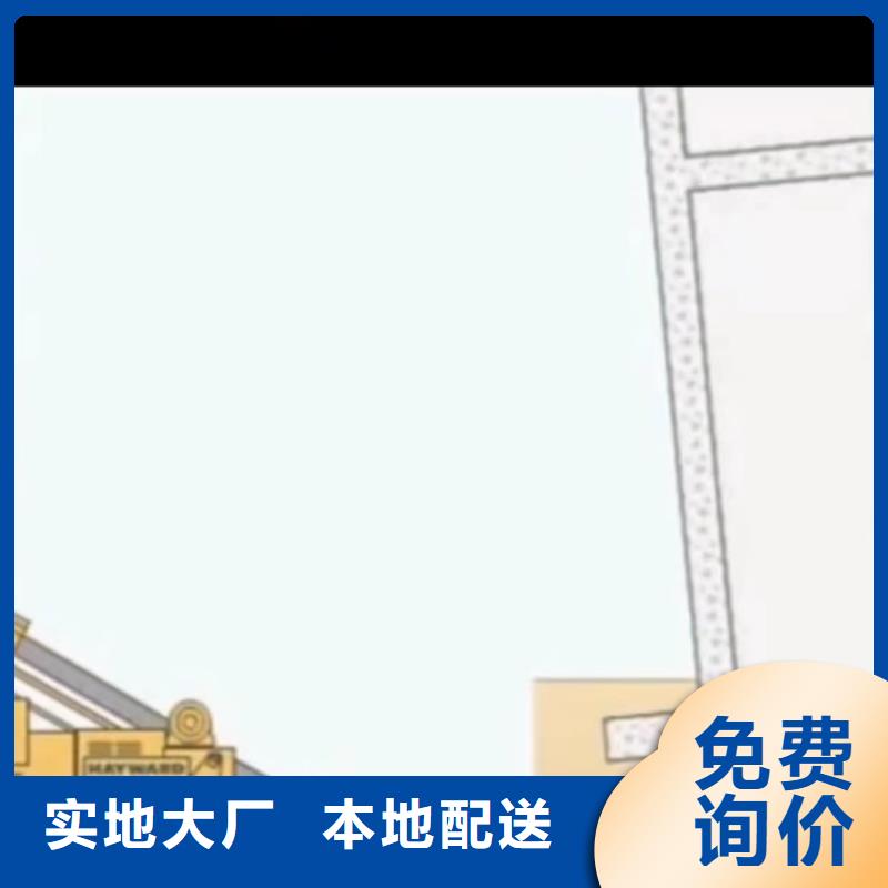 普通型聚合物注浆料生产基地