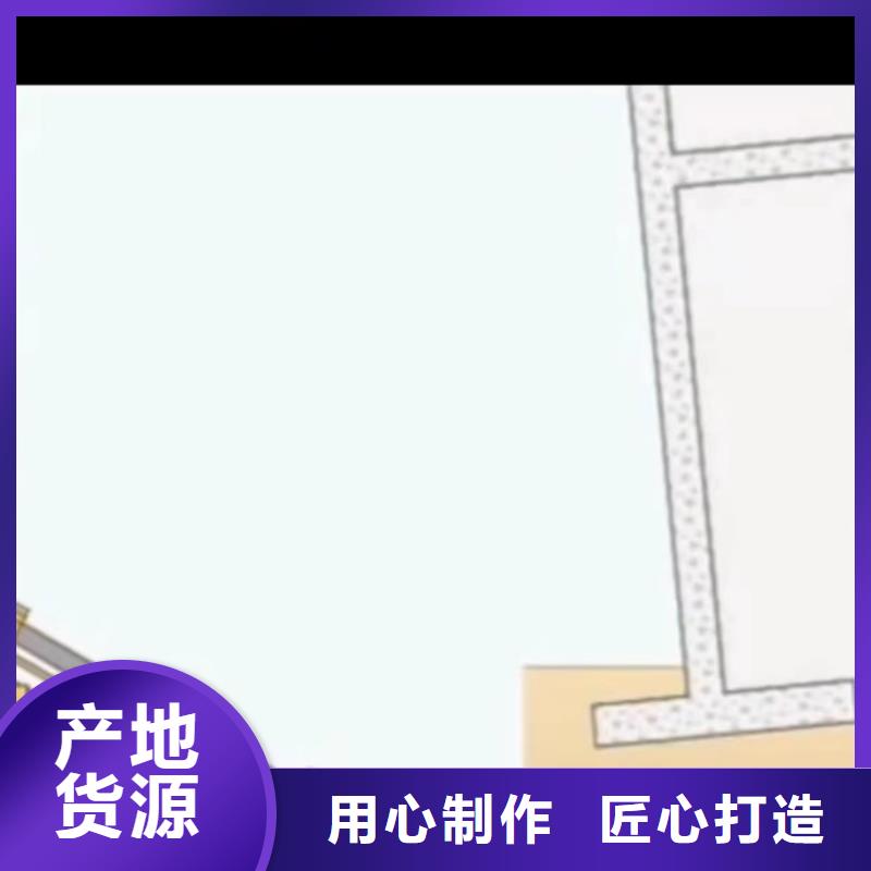注浆料来图定制