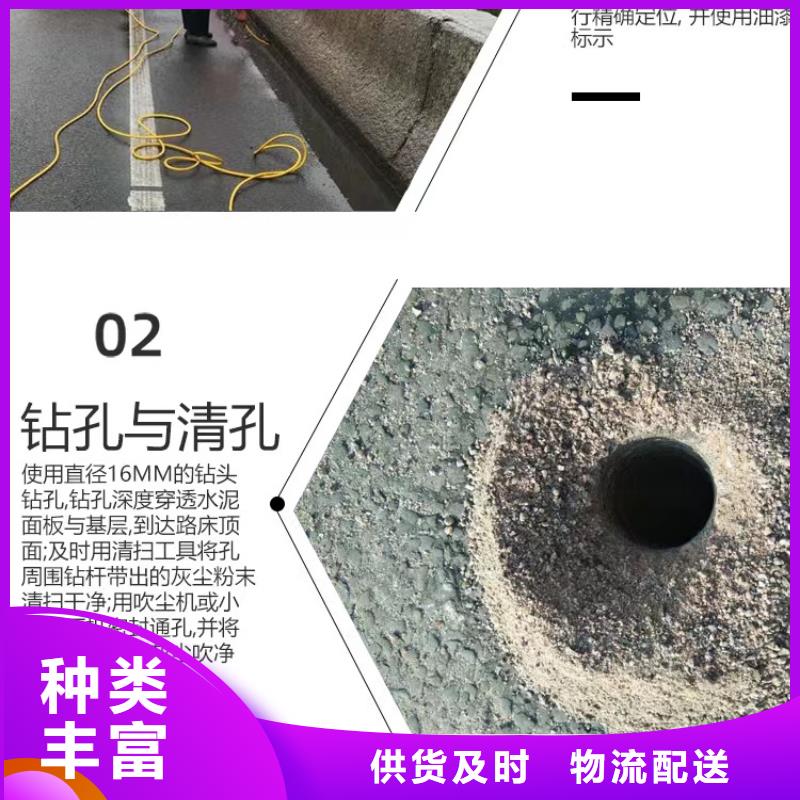 普通型聚合物注浆料生产基地