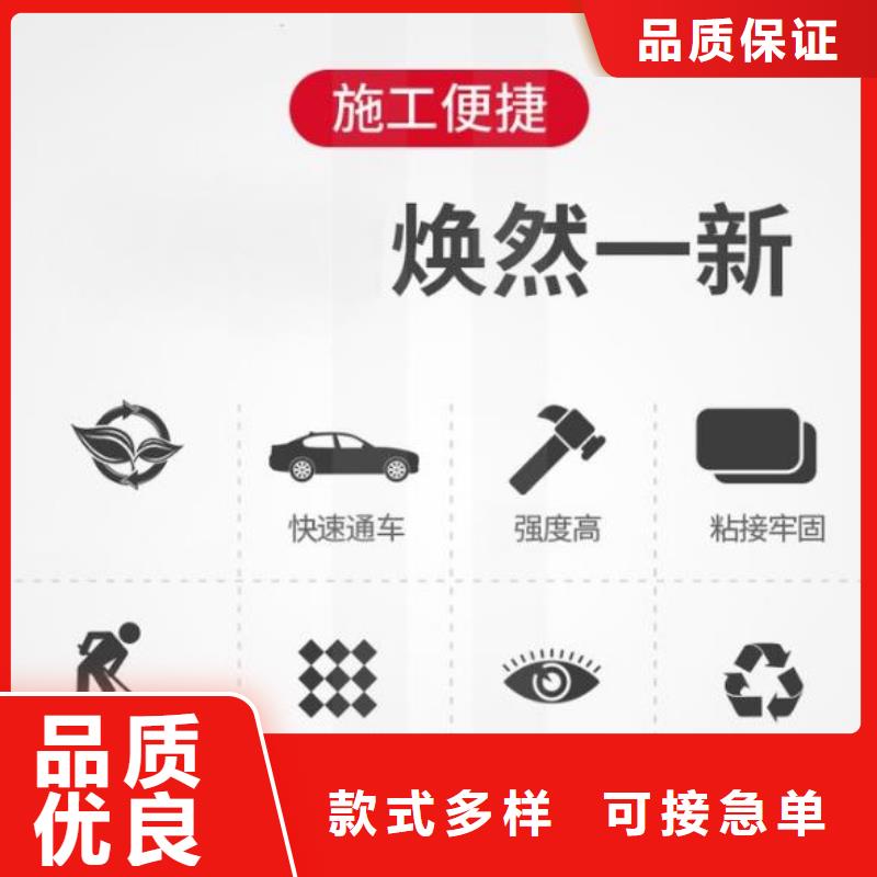 【伸缩缝修补料,地脚螺栓锚固灌浆料品质优良】