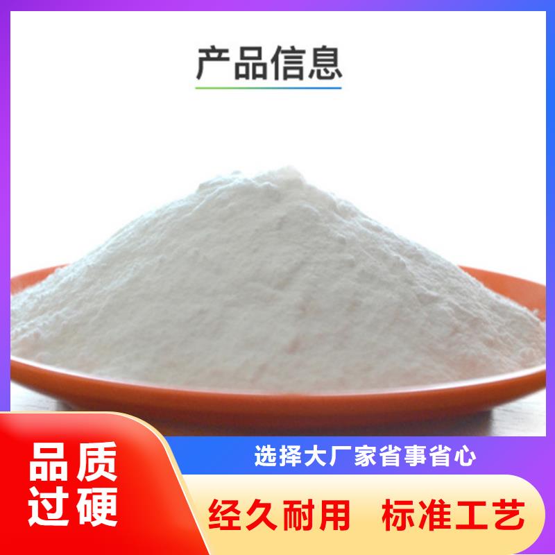 聚合氯化铝每吨一千元热销好货