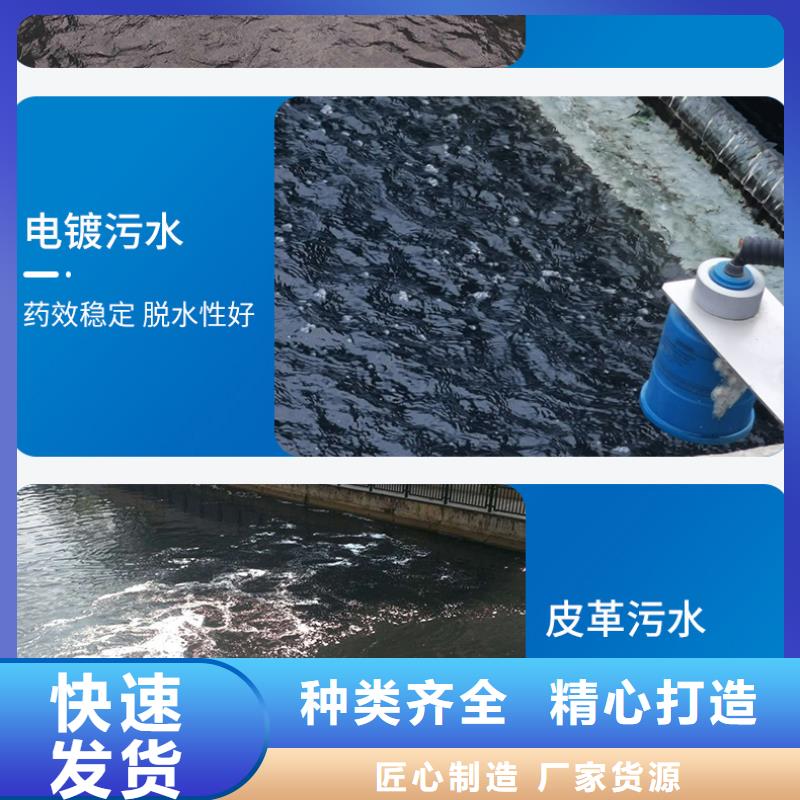 质量优的聚合氯化铝一千元一吨实体厂家