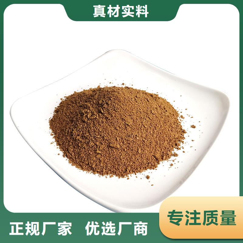 液体醋酸钠价格