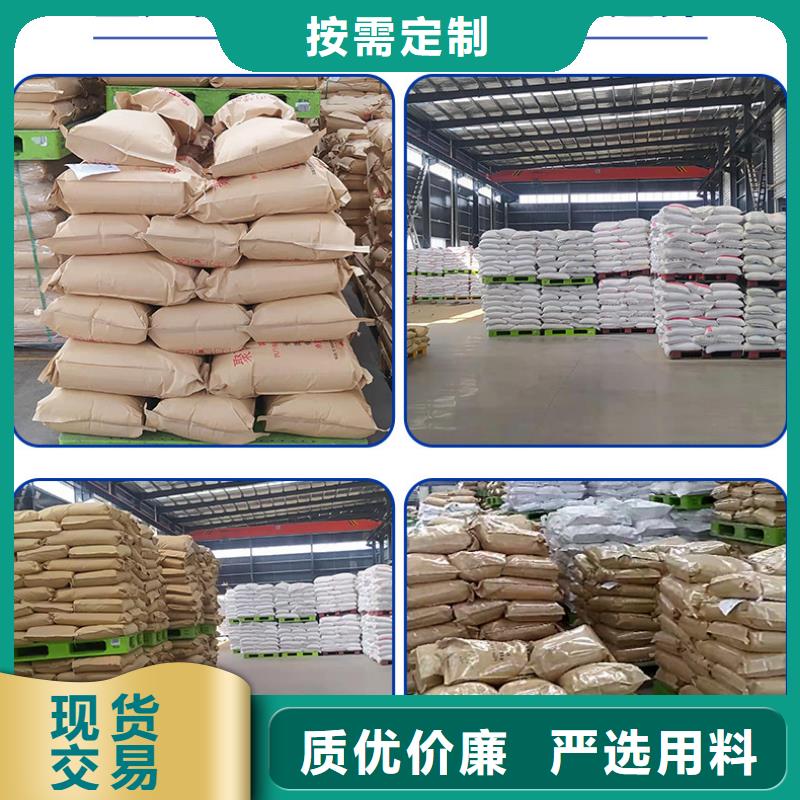 聚氯化铝PAC