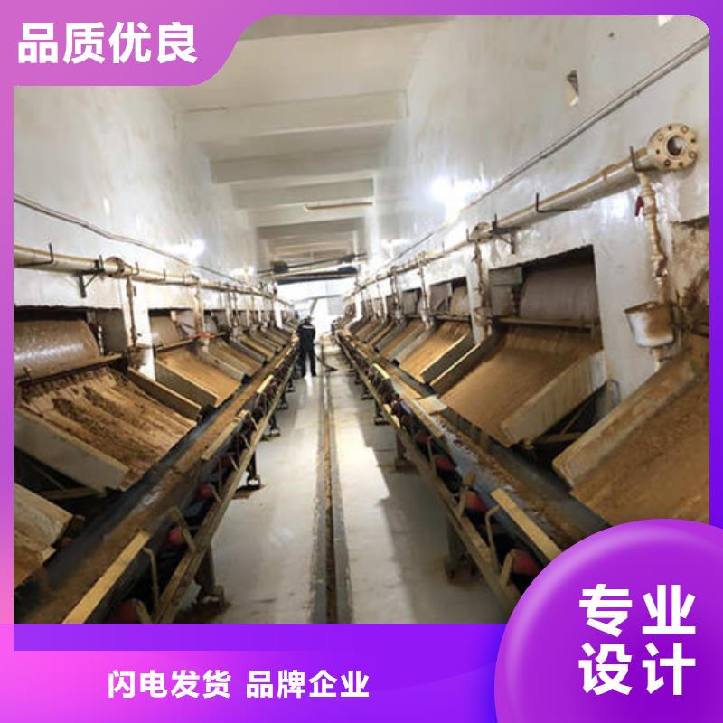 聚合氯化铝的作用成本出货--省/市/区/县/镇直达
