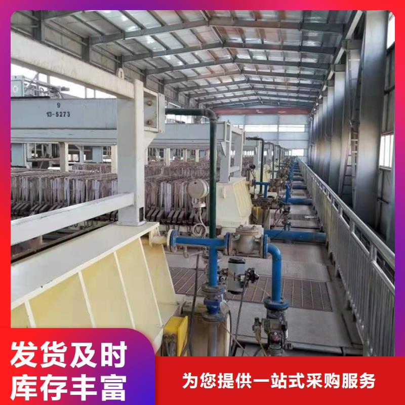 液体醋酸钠价格