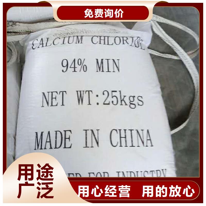 聚合氯化铝每吨一千元品质