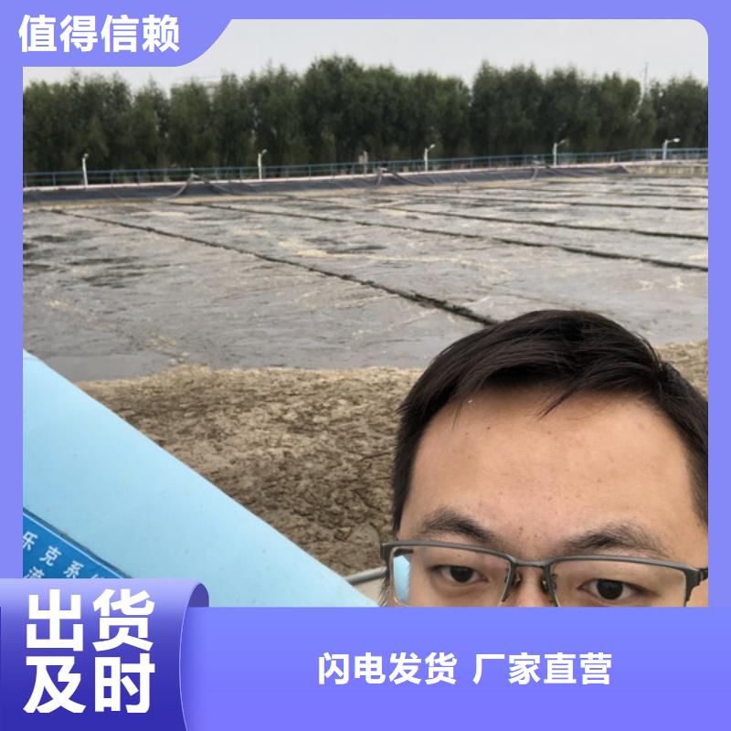 聚合氯化铝经营
