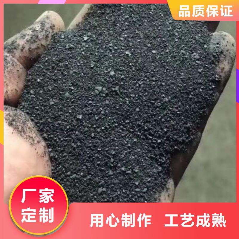 聚合氯化铝生产厂家成本出货--省/市/区/县/镇直达